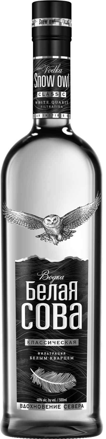Snow Owl Classic