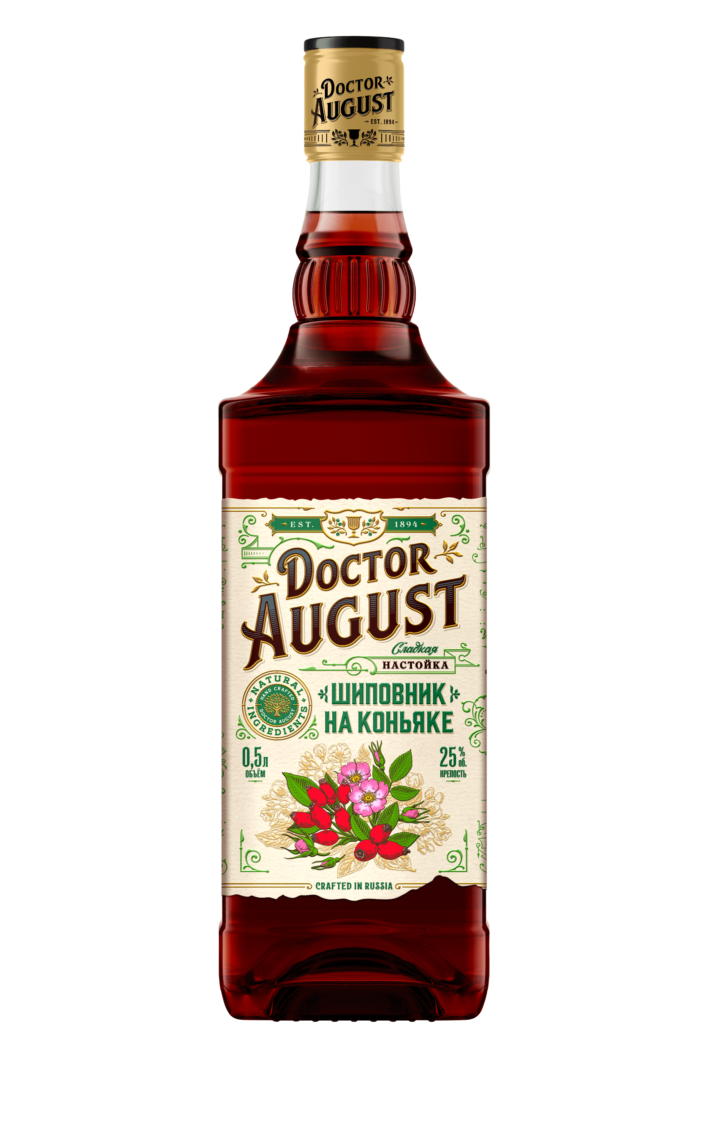 Doctor August Rosehip on cognac