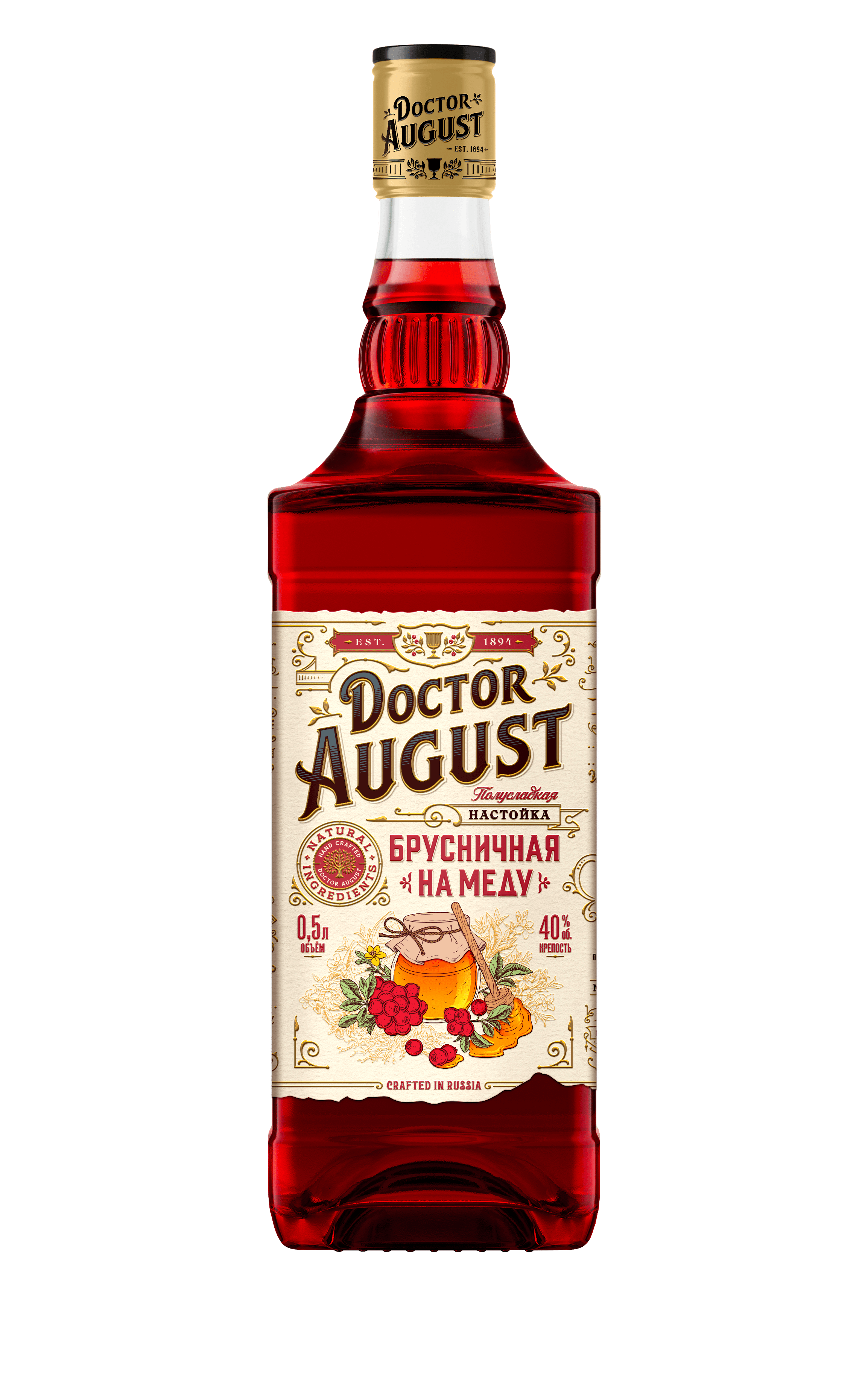 Doctor August Lingonberry on honey