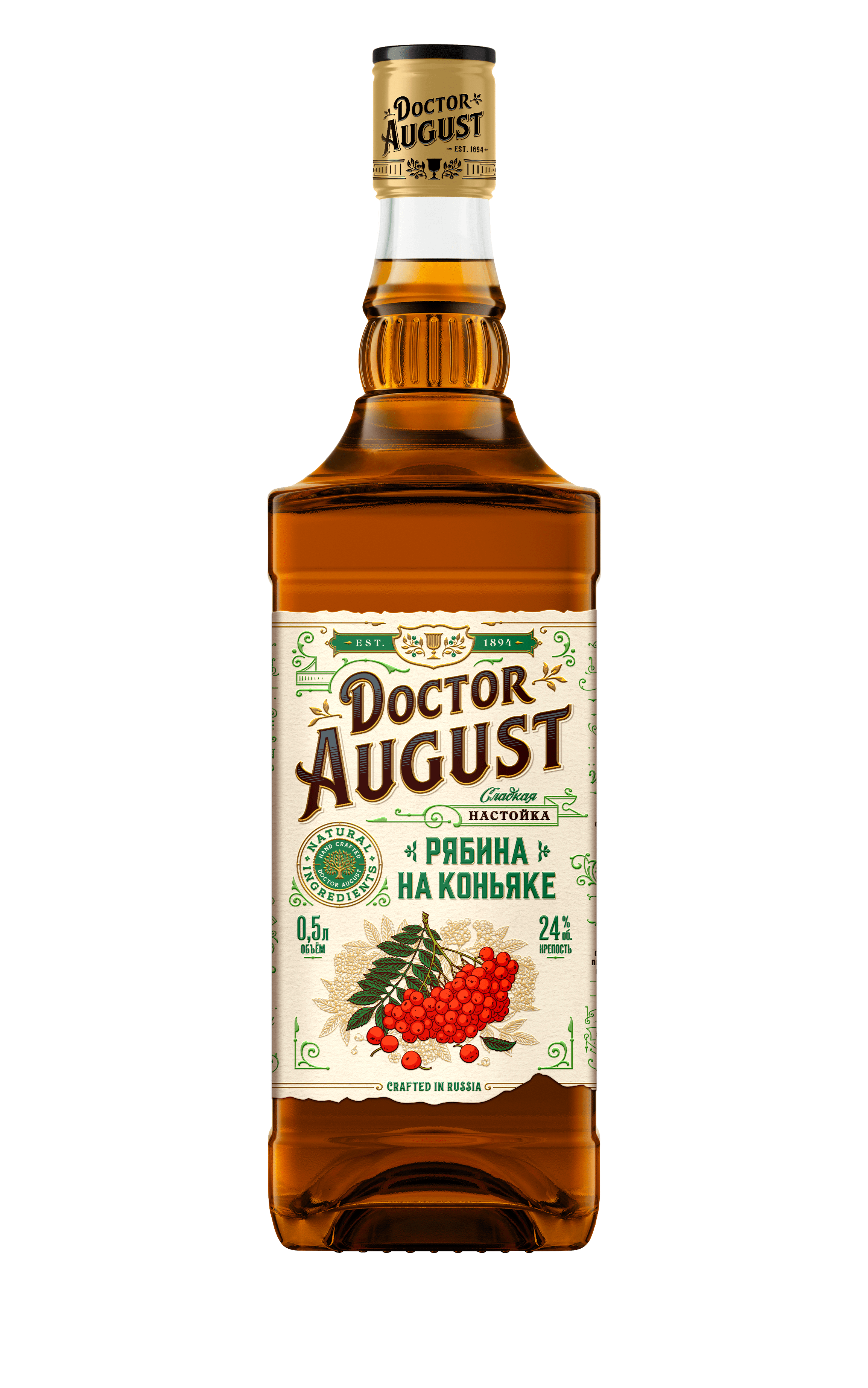 Doctor August Rowanberry on cognac