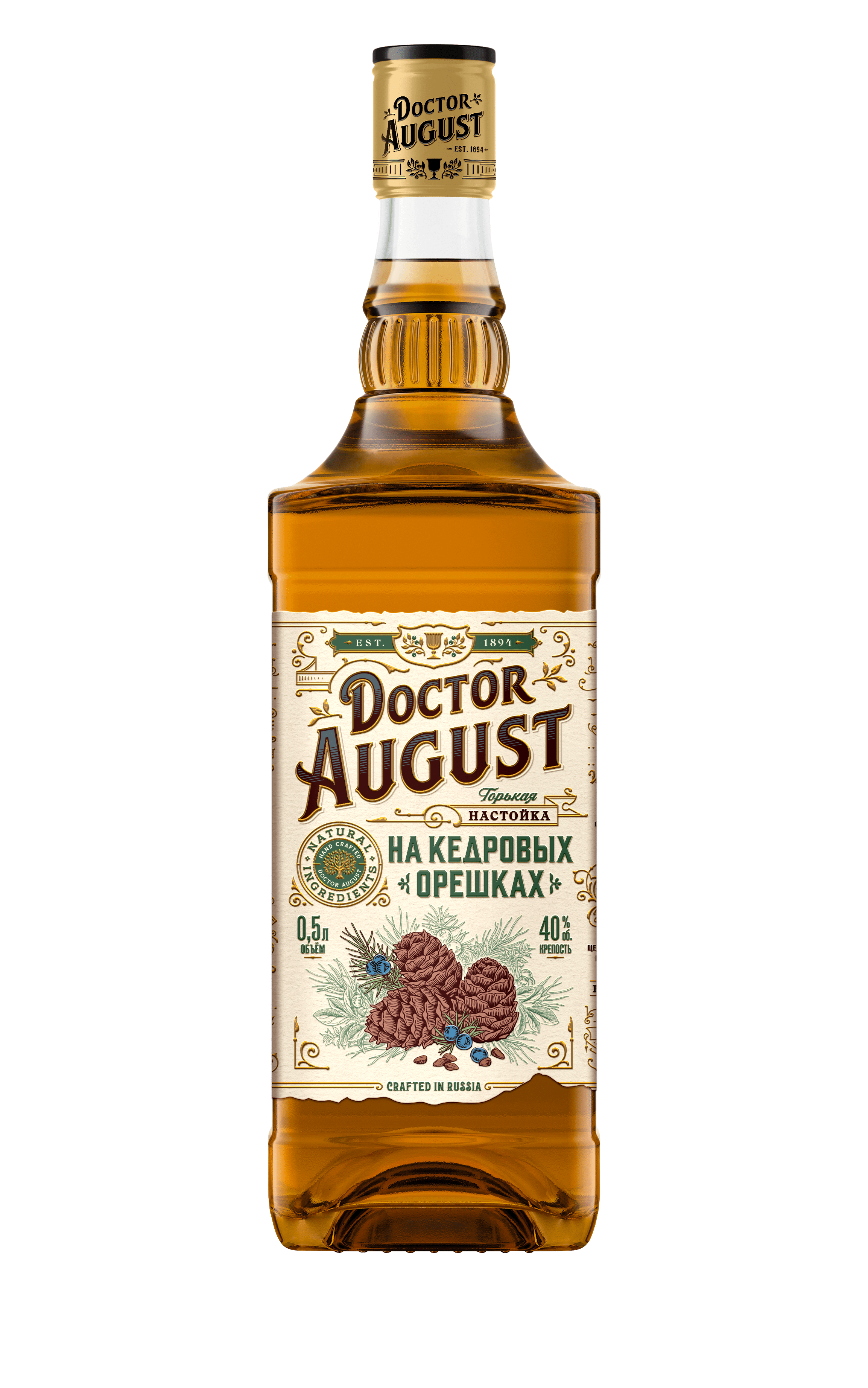 Doctor August On cedar nuts