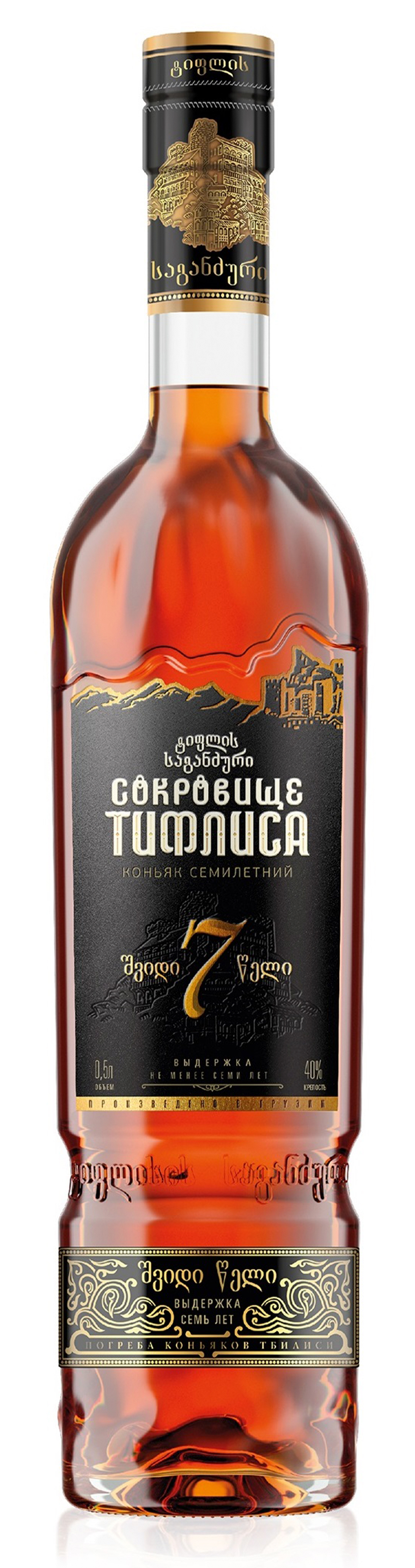 Tiflis Treasure 7YO
