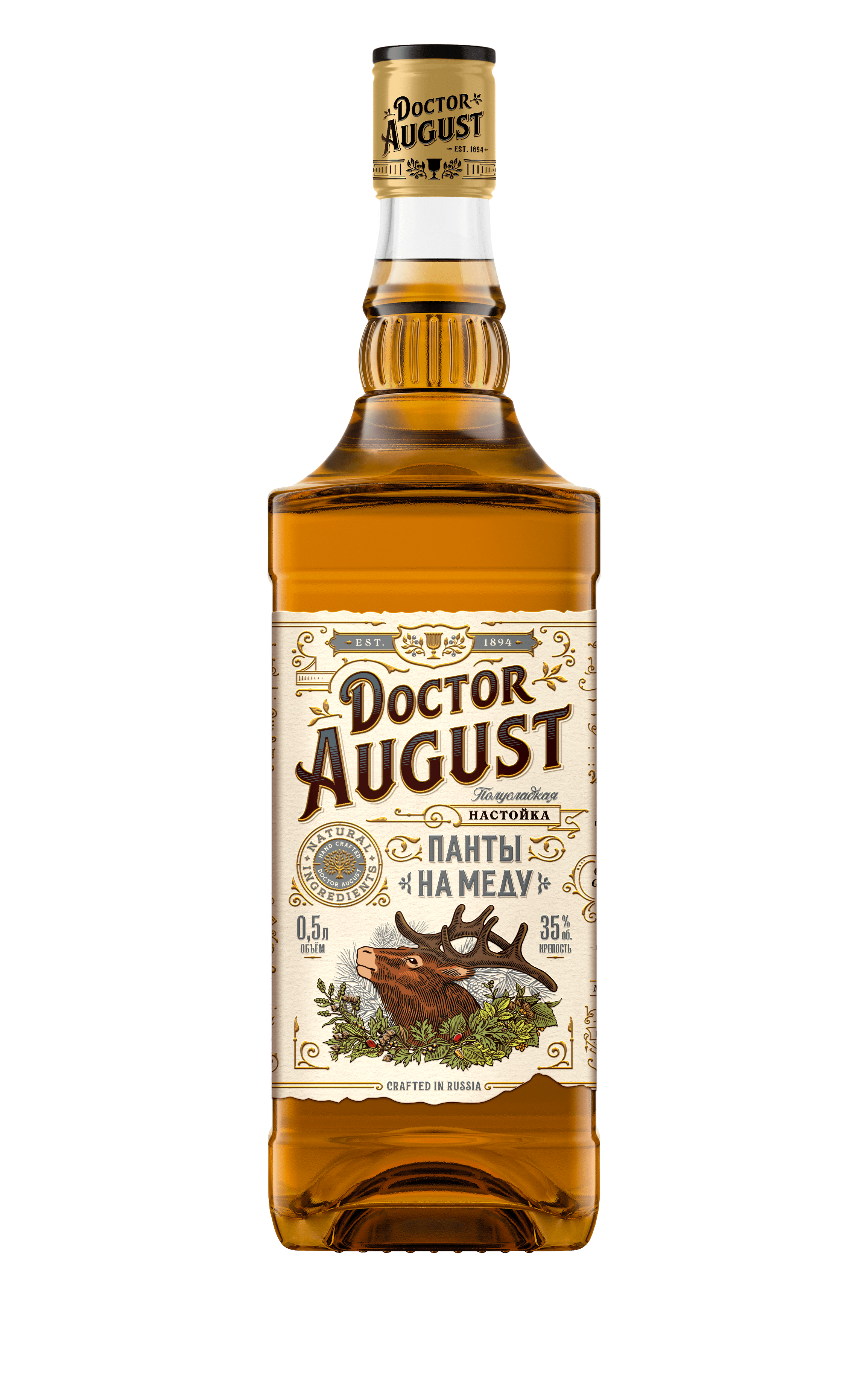 Doctor August Antlers on honey