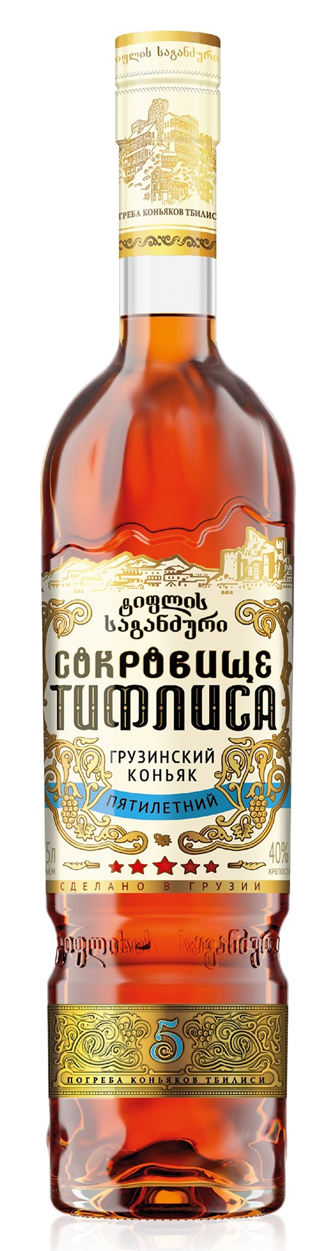 Tiflis Treasure 5YO