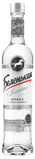 Беленькая Классика