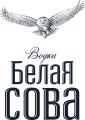 «Белая Сова»